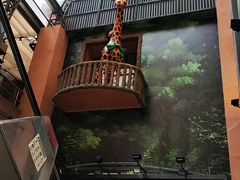 -南京明基医院