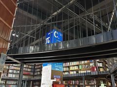 -三联韬奋书店(三里屯店)