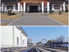 -镇江中国醋文化博物馆