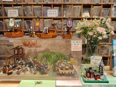 -猫的天空之城概念书店(苏州平江店)