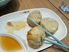 -小杨生煎(香港名都店)