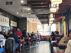 -都一处烧麦馆(前门店)