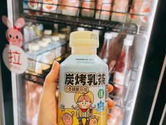 -星伦多自助料理(华润万象城店)