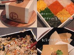 -FOUNT创意日料