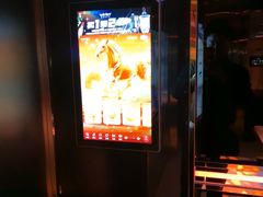 -温莎KTV(国贸店)