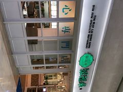 -添运来(茶园奥园广场店)