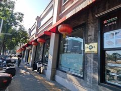 -和平门菜市场