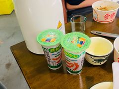 -菌乡缘·野生菌蒸汽鱼火锅(江边夜市店)