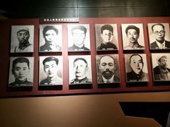 -沈阳“九·一八”历史博物馆