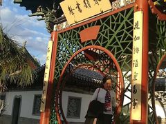 -迎泽公园
