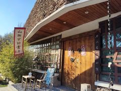 -南翠屏公园