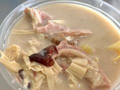 -胡椒猪肚汤(康王店)