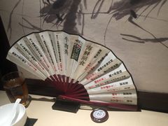 -余欢领鲜火锅(新街口店)