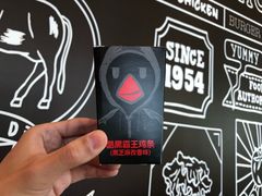 -汉堡王(北京三里屯购物中心)