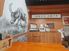-韵姐牛奶甜品世家