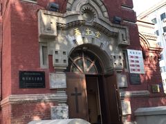 -圣·阿列克谢耶夫教堂