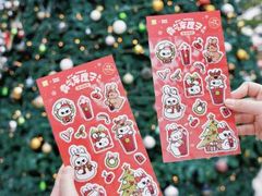 -奈雪的茶(天河城店)