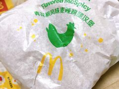 -麦当劳(杭州庆春路店)