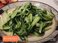 -三玛璐酒楼(汉口路店)