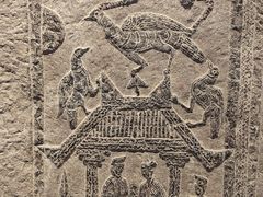 -徐州汉画像石艺术馆