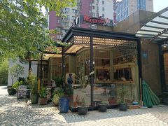 -玛格萝妮比萨屋(四平店)
