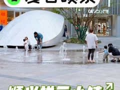 -中粮·祥云小镇