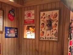 -MIKOMIKO和牛烧肉专门店(南门店)