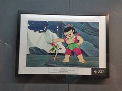 -上海动漫博物馆