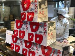 -品大三·南京菜(大行宫店)