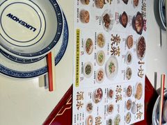 -禄鼎记·多口味酸菜鱼(侨鑫店)