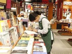 -西西弗书店·矢量咖啡(新光天地店)