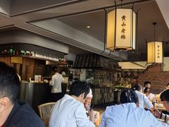 -黄山老妈·土菜(碧桂园店)