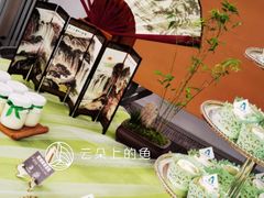 -云朵上的鱼(莘庄店)
