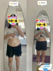 -Fundi张玉珊修身堂·indiba·BTL科技瘦身