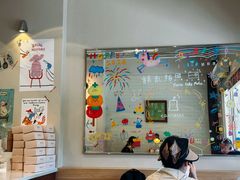 -发酵食堂(屏风街店)