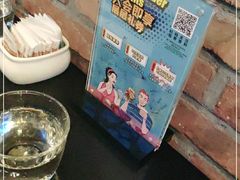 -bluefrog蓝蛙(水游城店)