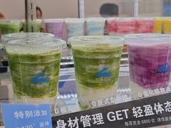 -白色日记·手作酸奶(麦凯乐店)