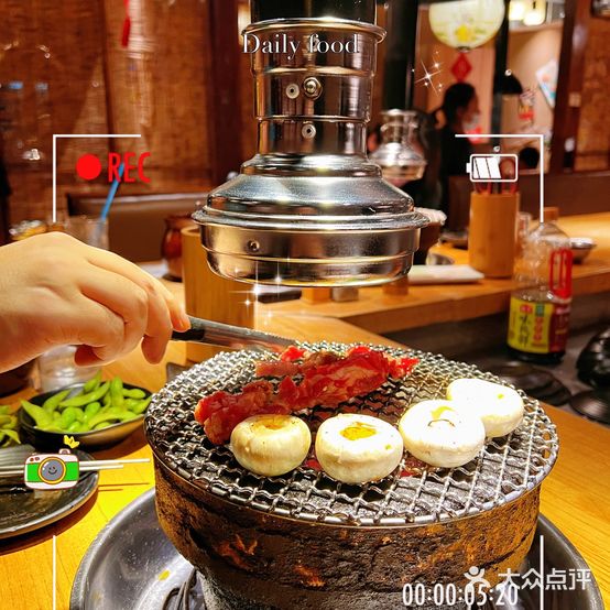 和萌吉烧肉屋(中山北路店)