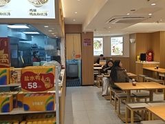 -回味鸭血粉丝汤(夫子庙瞻园路店)