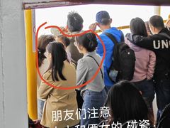 -厦门邮轮中心厦鼓码头(轮渡站)