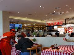 大堂-西贝(吴江路湟普汇店)