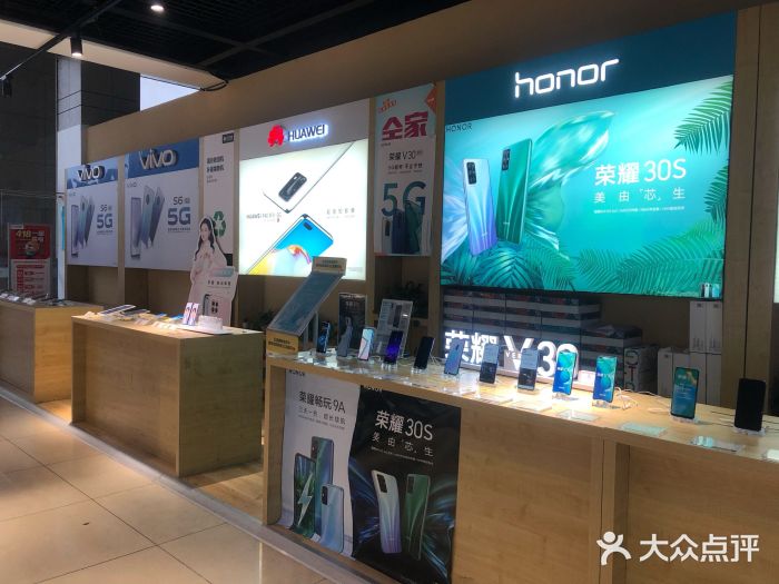 苏宁易购超级旗舰店(萧山店)图片