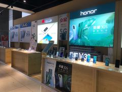 -苏宁易购超级旗舰店(萧山店)