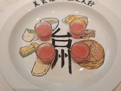 -新荣记(椒江店)