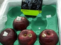 外高桥进口商品直销中心(自贸区店)-外高桥超市