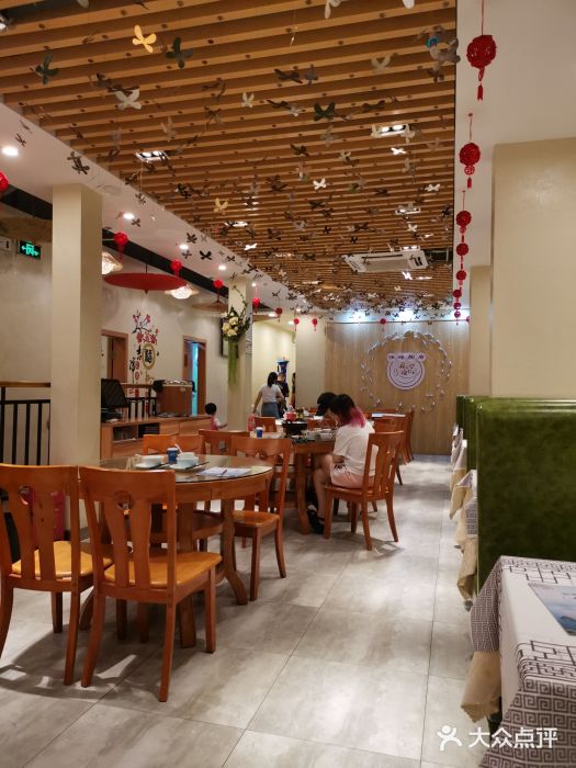 丹江口渔村·湘味厨房(桃园店)大堂图片