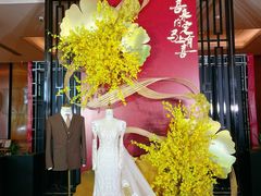 -中山喜来登酒店