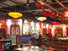 -矮板凳老火锅(宽窄巷子店)