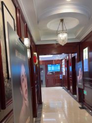 -南京医科大学友谊整形外科医院