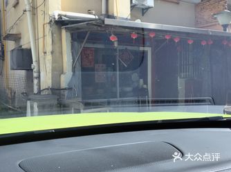 真的贼好吃，在杭二棉小区里，一般人还真找不到的呢